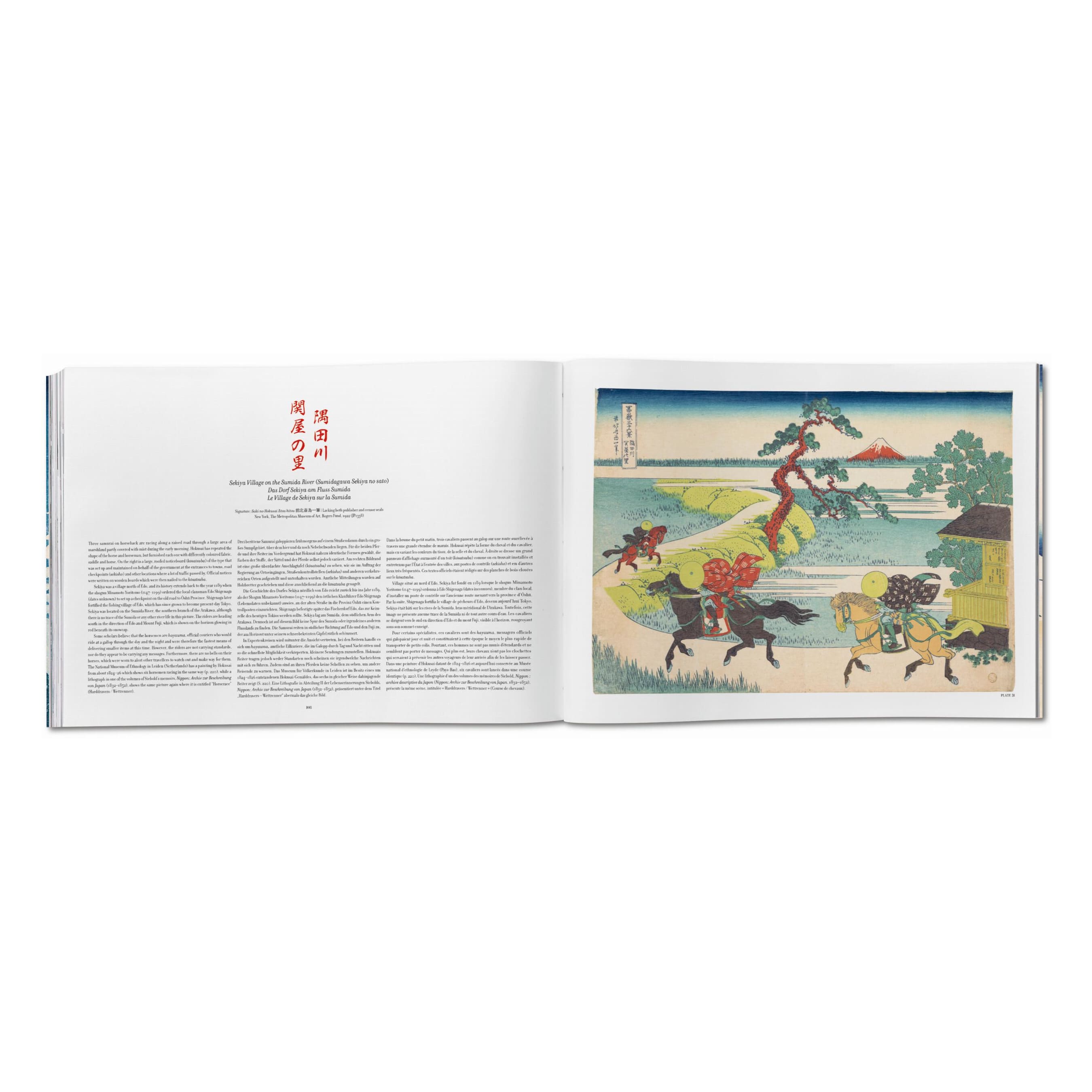 Hokusai. Thirty-six Views of Mount Fuji (German, French, English)