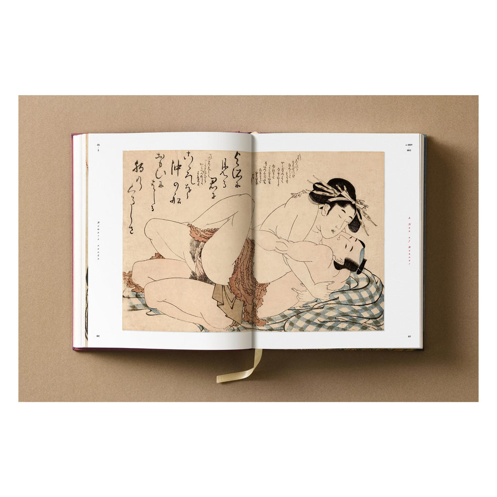 Hokusai. Shunga (German, French, English)