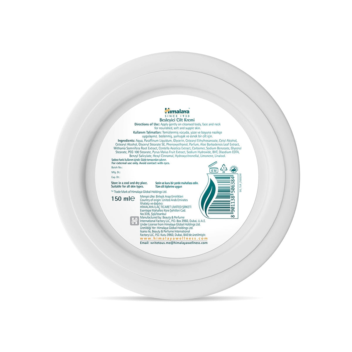 Himalaya Nourishing Skin Cream for Face and Body 150 ml