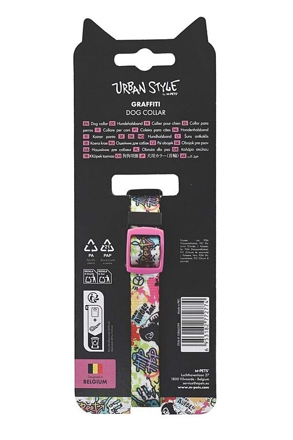 M-Pets Urbanstyle Graffiti Dog Collar Adjustable XS