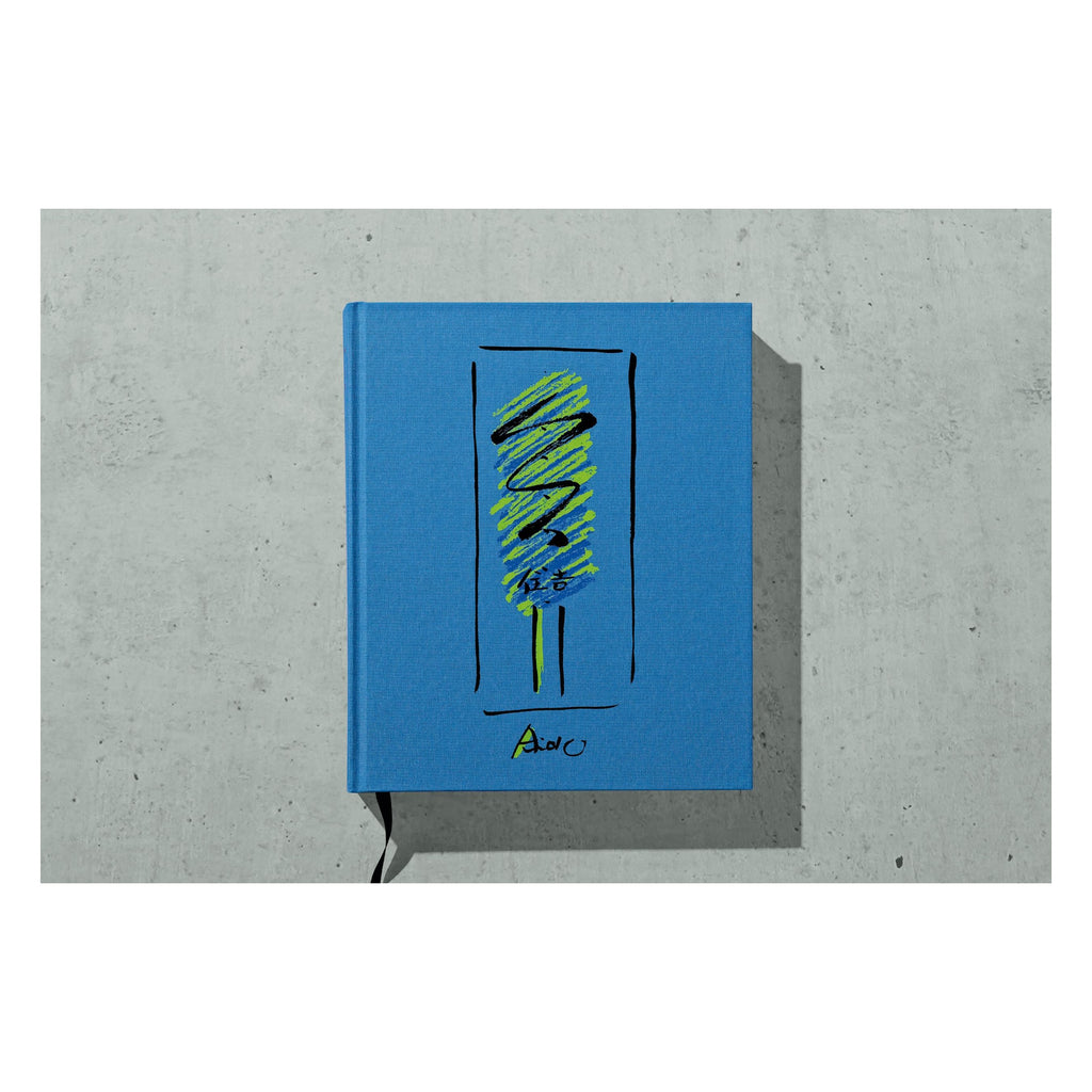 Tadao Ando. Sketches, Drawings, and Architecture (German, French, English)