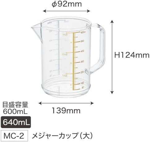 OSK MC-2 Measuring Cup, Snoopy Measuring Cup, 20.3 fl oz, Made in Japan