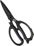 CANARY Japanese Kitchen Scissors All Purpose Heavy Duty 8.2" Matte Black