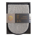 Pré de Provence Spa Prive Men's Bamboo Charcoal Collection, Bath Mitt