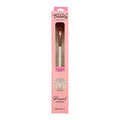 For Your Beauty Pearl Illuminating Facial Brush - Gentle Exfoliator & Skin Brightening Tool