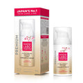 Hada Labo Tokyo Premium Day Cream Hydrating Face Moisturizer 50 ml