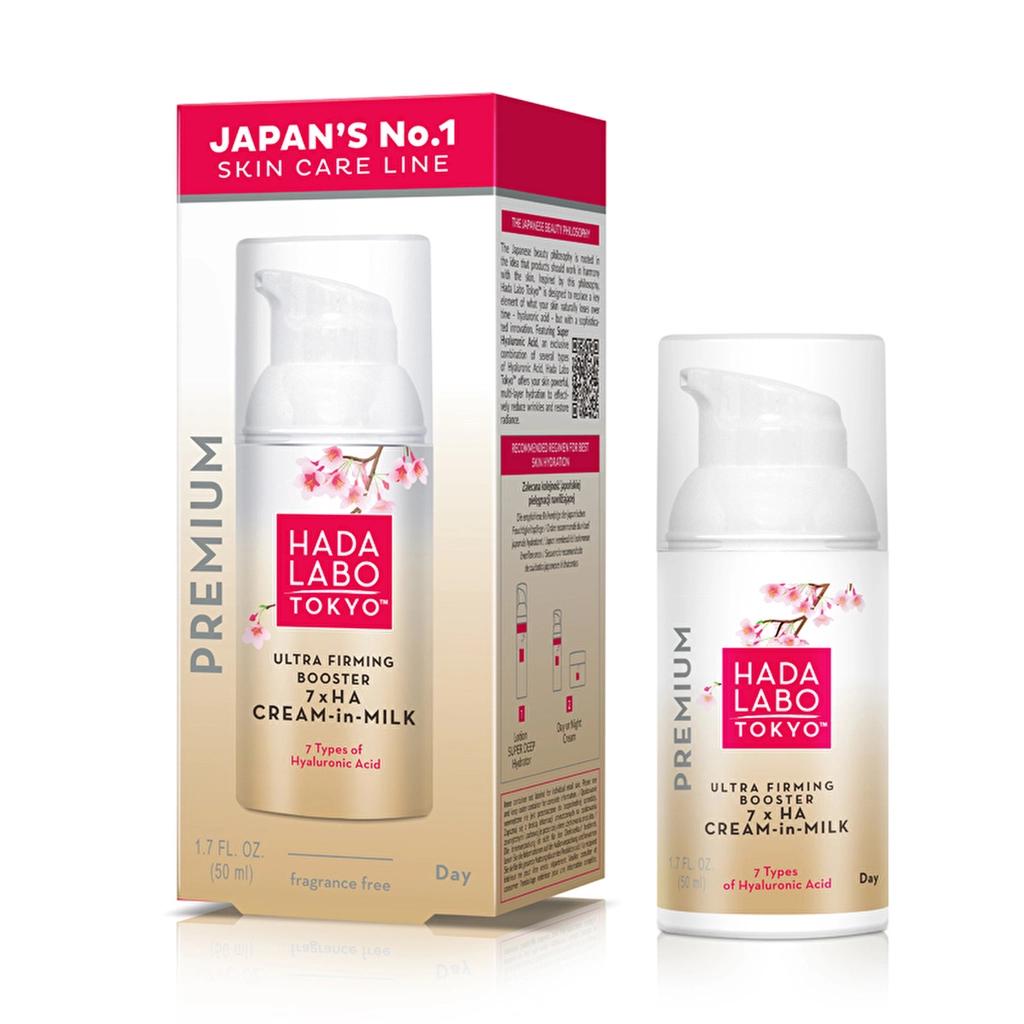 Hada Labo Tokyo Premium Day Cream Hydrating Face Moisturizer 50 ml
