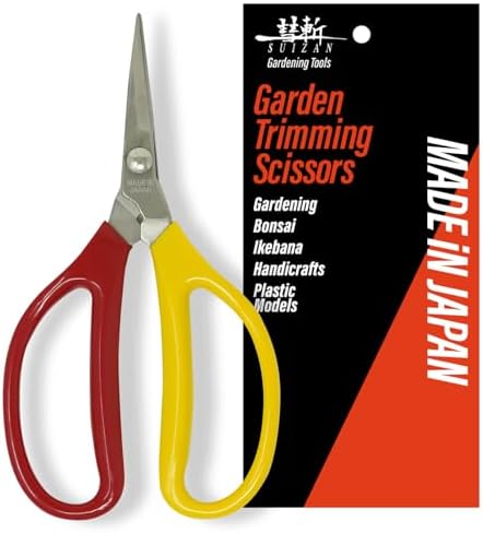 SUIZAN Trimming Scissors 6"