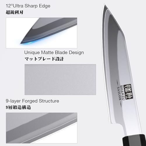 SHAN ZU 3.75" Japanese Paring Knife, 9 Layers 10Cr15MoV High Carbon Steel