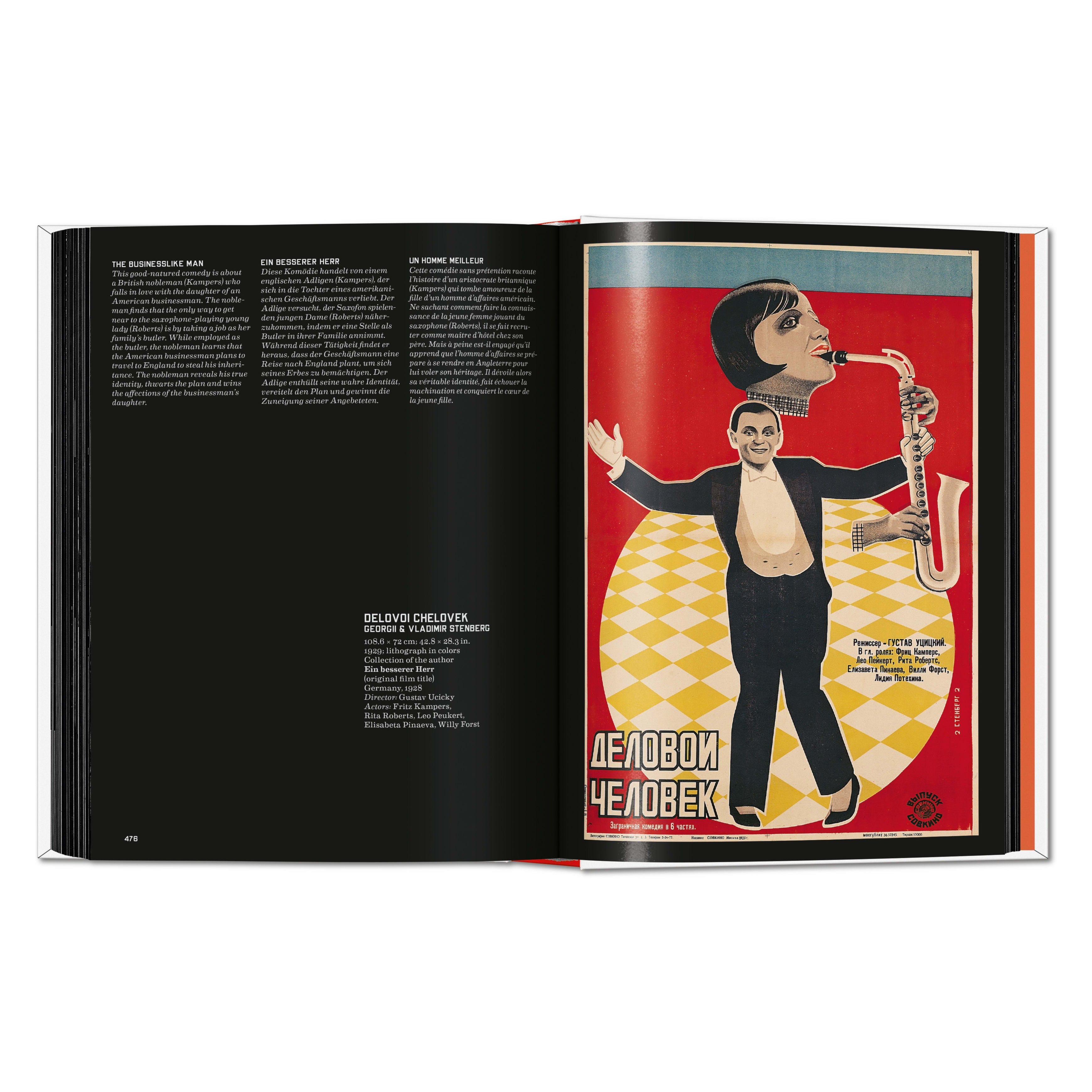 Film Posters of the Russian Avant-Garde. 45th Ed. (German, French, English)