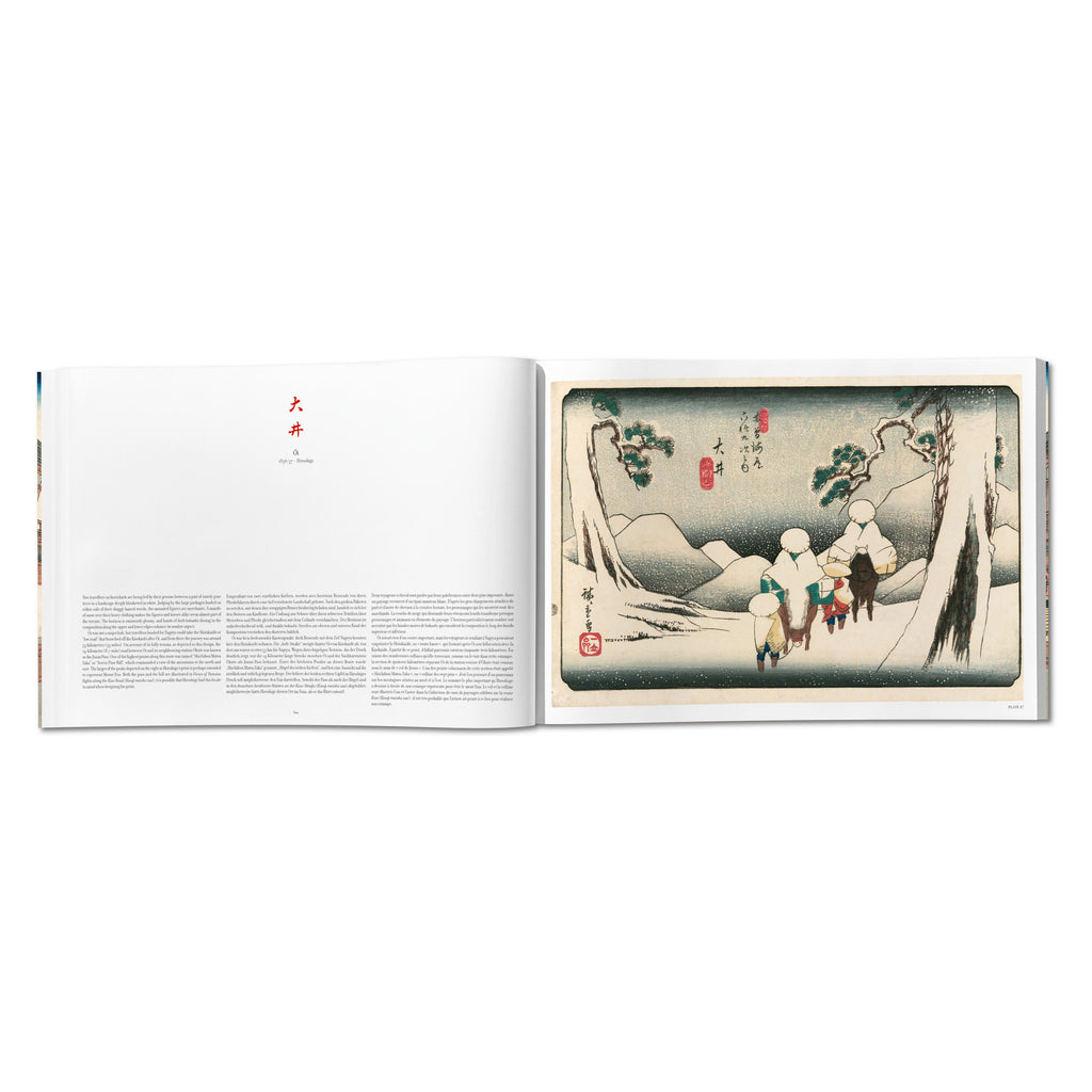 Hiroshige & Eisen. The Sixty-Nine Stations along the Kisokaido (German, French, English)