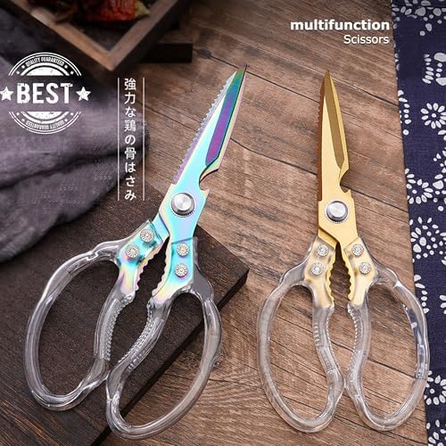 Kitchen Scissors, Heavy Duty Sharp Kitchen Shears, Stainless Steel & Aluminum