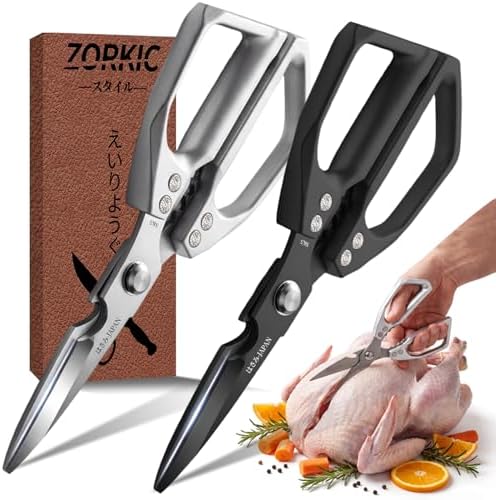 Kitchen Scissors Set 2PCS, Kitchen Shears Heavy Duty Poultry Shear Japan Meat
