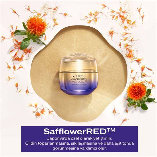 Shiseido Vital Perfection Uplifting and Firming Advanced Cream 50 ml