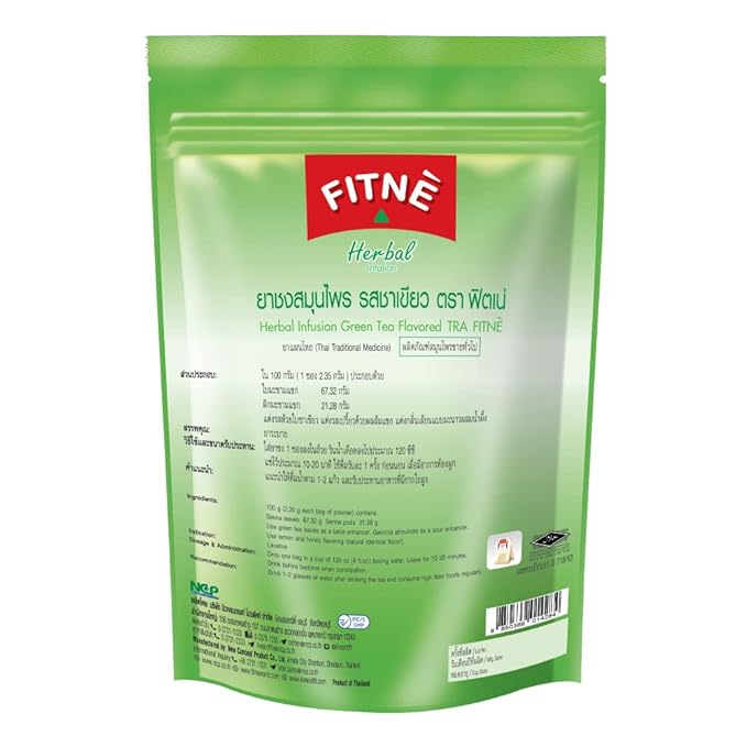 FITNE Green Tea Herbal Honey Lemon With Garcinia Senna Infusion Gentle Detox Cleanse High Antioxidant No Calories Stevia Sweetener, 60 Tea Bags