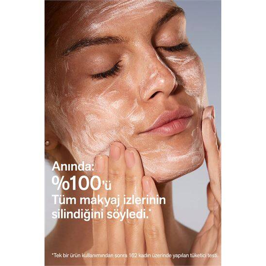 Estee Lauder Advanced Night Cleansing Gelee Amino Acid Gel 100 ml