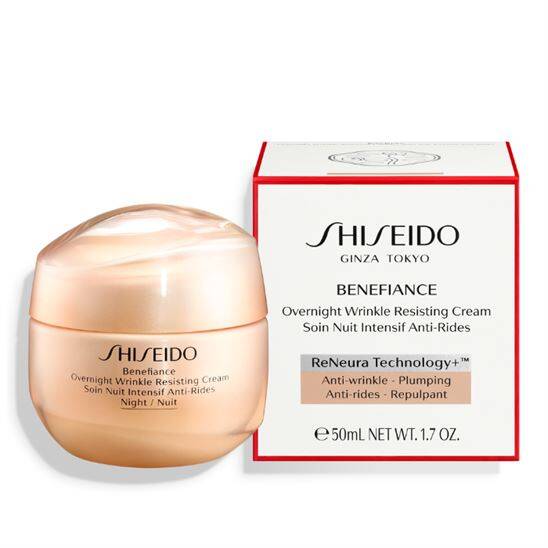 Shiseido Benefiance Overnight Wrinkle Resisting Cream 50ml