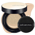 [JUNGSAEMMOOL OFFICIAL] Essential Skin Nuder Cushion (04 N Light) | Refill not Included | Natural Finish | SPF50 Broad Spectrum | Korean Makeup Artist Brand | Foundation Makeup