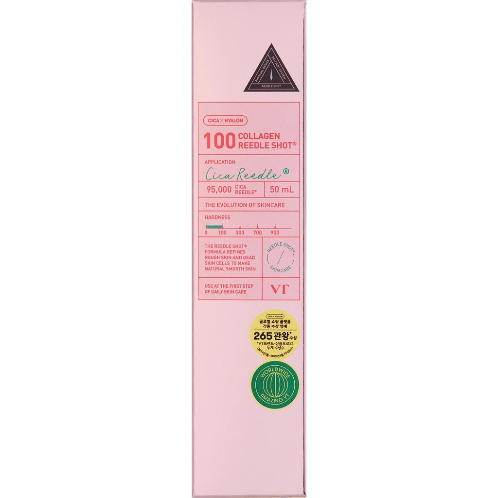 VT Cosmetics Collagen Reedle Shot 100 Face Cream 50 ml