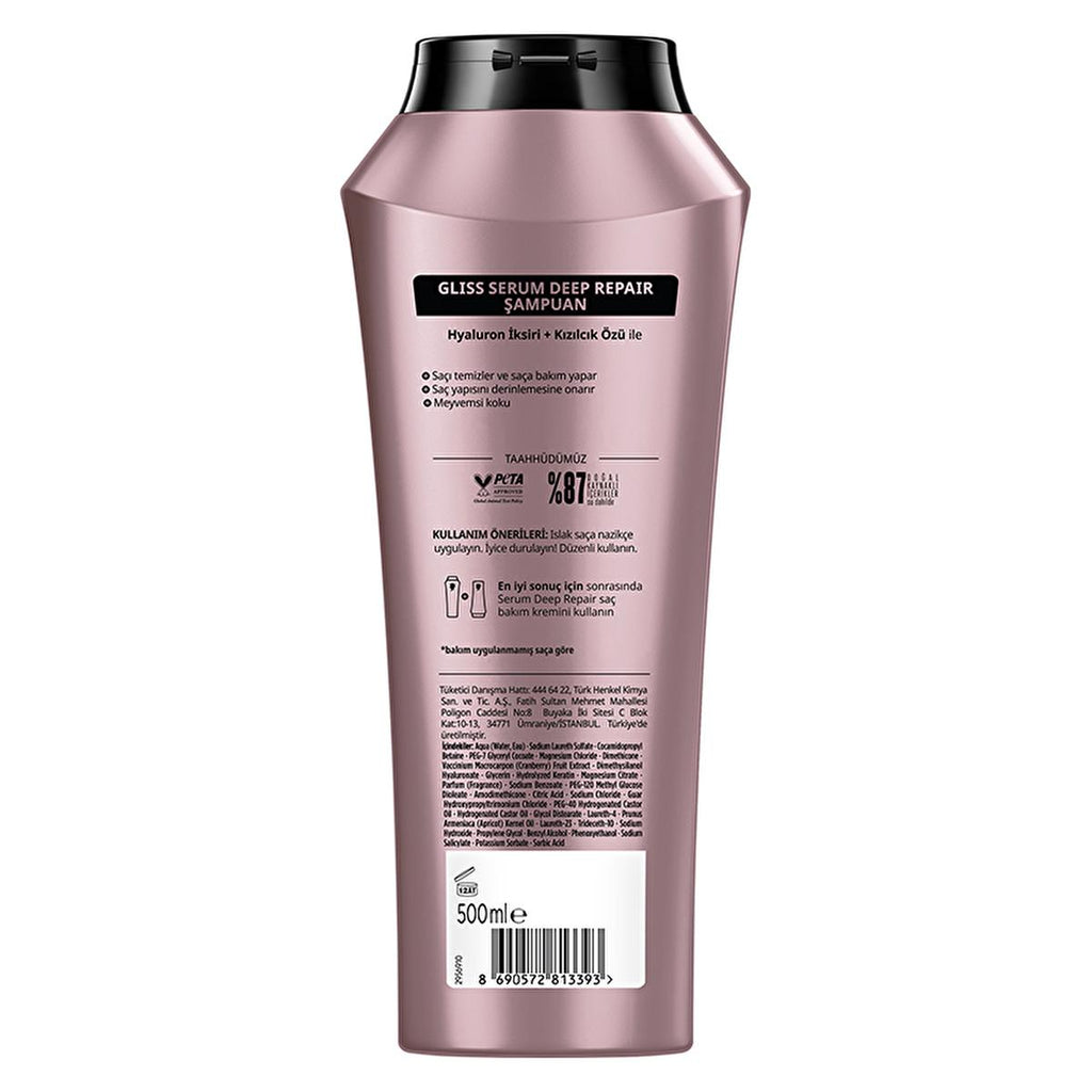 Gliss Deep Repair Shampoo for Damaged Hair - Hyaluron & Cranberry - Restore Flexibility & Vitality