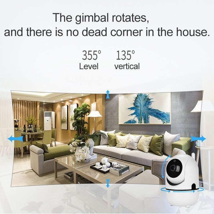 SECTEC IL-HIP291-2M-AI Intelligent Tracking Monitor Mobile Phone Remote Wireless Network Wifi Camera Cloud Storage Intelligent Shaking Head Network Camera