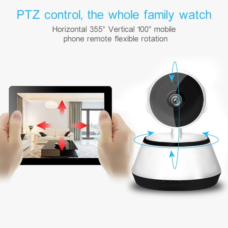 YH001 720P HD 1.0 MP Wireless IP Camera, Support Infrared Night Vision / Motion Detection / APP Control, EU Plug