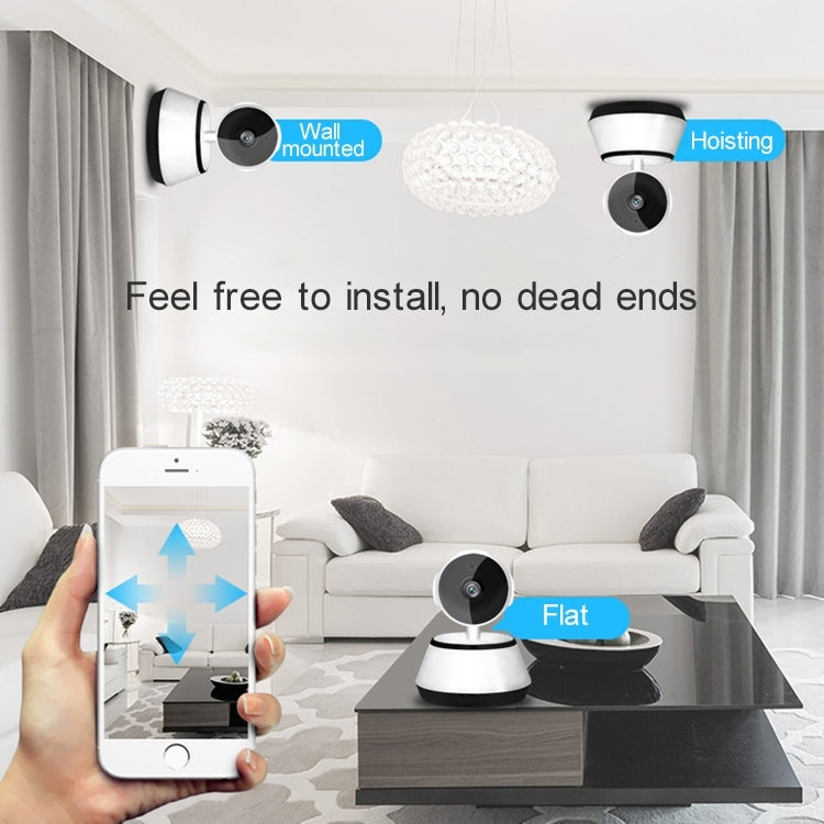 YH001 720P HD 1.0 MP Wireless IP Camera, Support Infrared Night Vision / Motion Detection / APP Control, UK Plug