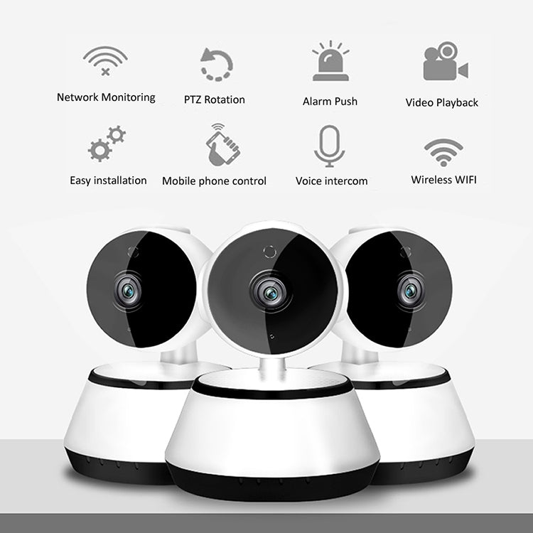 YH001 720P HD 1.0 MP Wireless IP Camera, Support Infrared Night Vision / Motion Detection / APP Control, US Plug