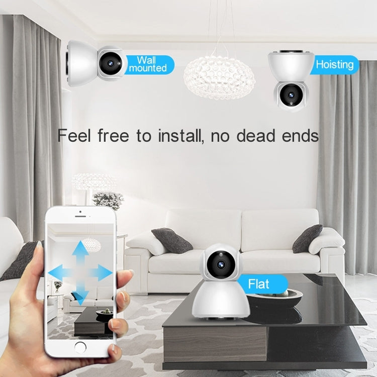 720P HD 1.0 MP Wireless IP Camera, Support Infrared Night Vision / Motion Detection / APP Control, UK Plug