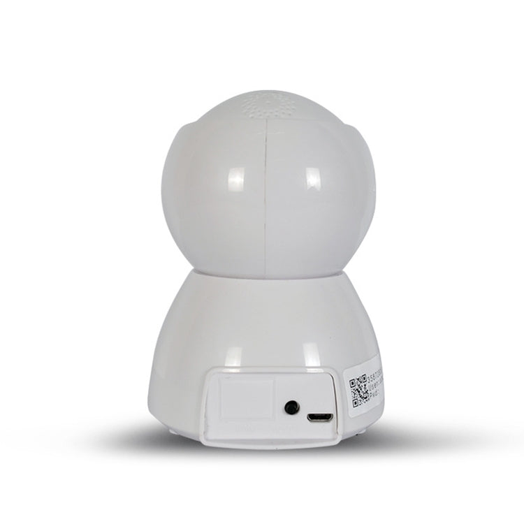 720P HD 1.0 MP Wireless IP Camera, Support Infrared Night Vision / Motion Detection / APP Control, US Plug