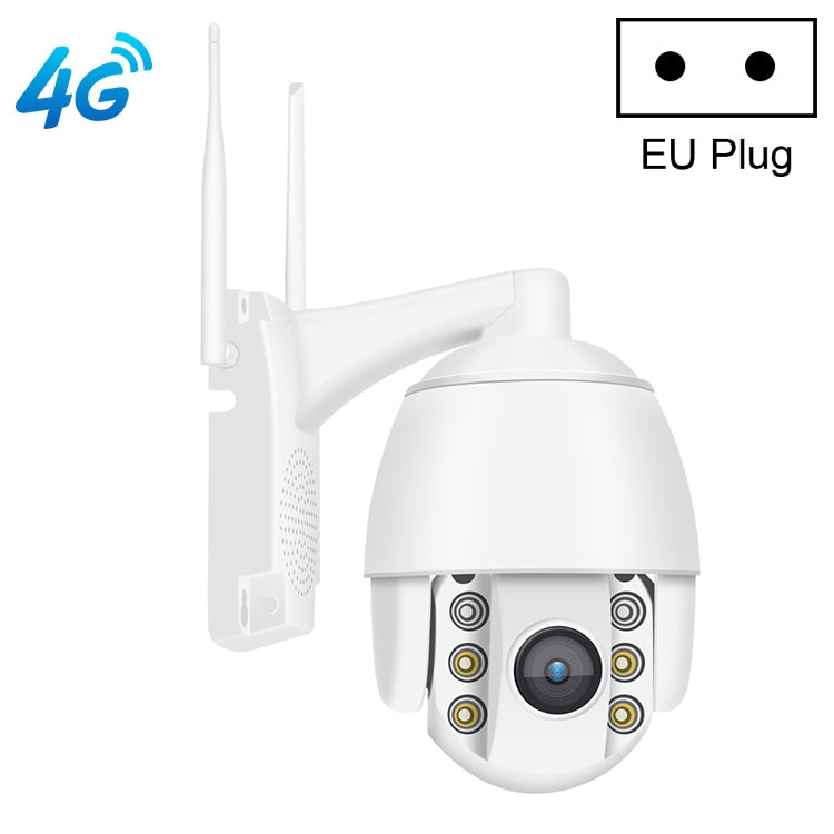 QX2 4G (US Version) 1080P HD 360 Degrees Panoramic Day and Night Full-color IP66 Waterproof Smart Camera, Support Motion Detection / Two-way Voice / TF Card, EU Plug
