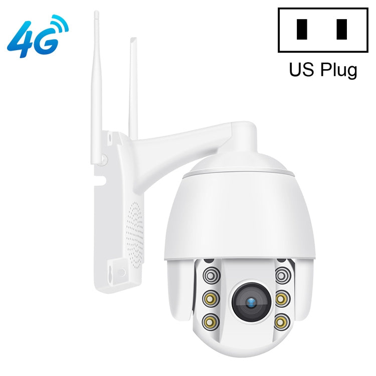 QX2 4G (US Version) 1080P HD 360 Degrees Panoramic Day and Night Full-color IP66 Waterproof Smart Camera, Support Motion Detection / Two-way Voice / TF Card, US Plug