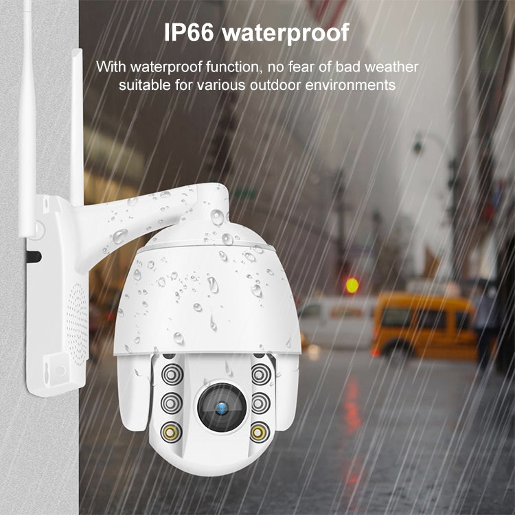 QX2 4G (US Version) 1080P HD 360 Degrees Panoramic Day and Night Full-color IP66 Waterproof Smart Camera, Support Motion Detection / Two-way Voice / TF Card, US Plug