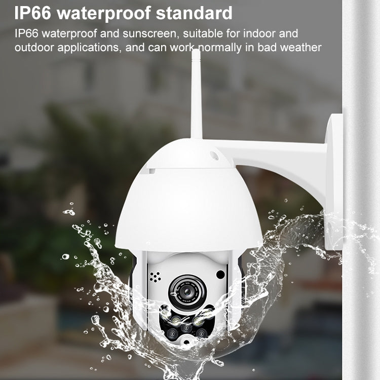 QX3 1080P HD Full-color Night Vision IP65 Waterproof WiFi Smart Camera, Support Motion Detection / TF Card, US Plug