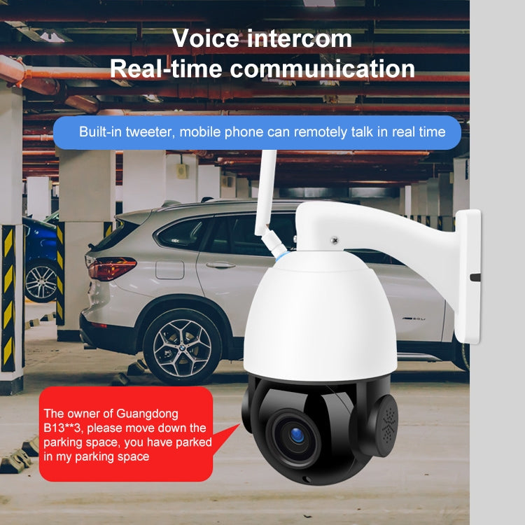 QX5 4G (EU Version) 2.0 Million Pixels 1080P HD 20X Zoom Dome Smart Camera, Support Infrared Night Vision / Motion Detection / Voice Intercom / TF Card, EU Plug