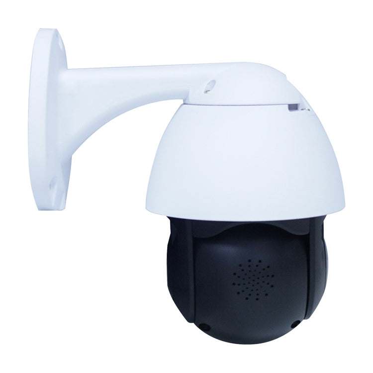 QX9 1080P IP65 Waterproof WiFi Smart Camera, Support Motion Detection / TF Card / Two-way Voice, EU Plug