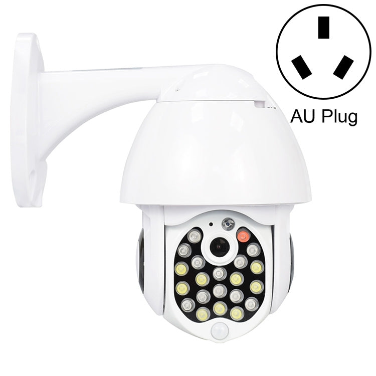 QX17 2 Million Pixels WiFi High-definition Surveillance Camera Outdoor Dome Camera, Support Night Vision & Two-way Voice & Motion Detection(AU Plug)