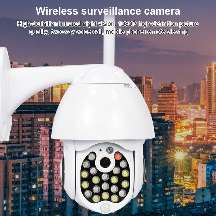 QX17 2 Million Pixels WiFi High-definition Surveillance Camera Outdoor Dome Camera, Support Night Vision & Two-way Voice & Motion Detection(EU Plug)