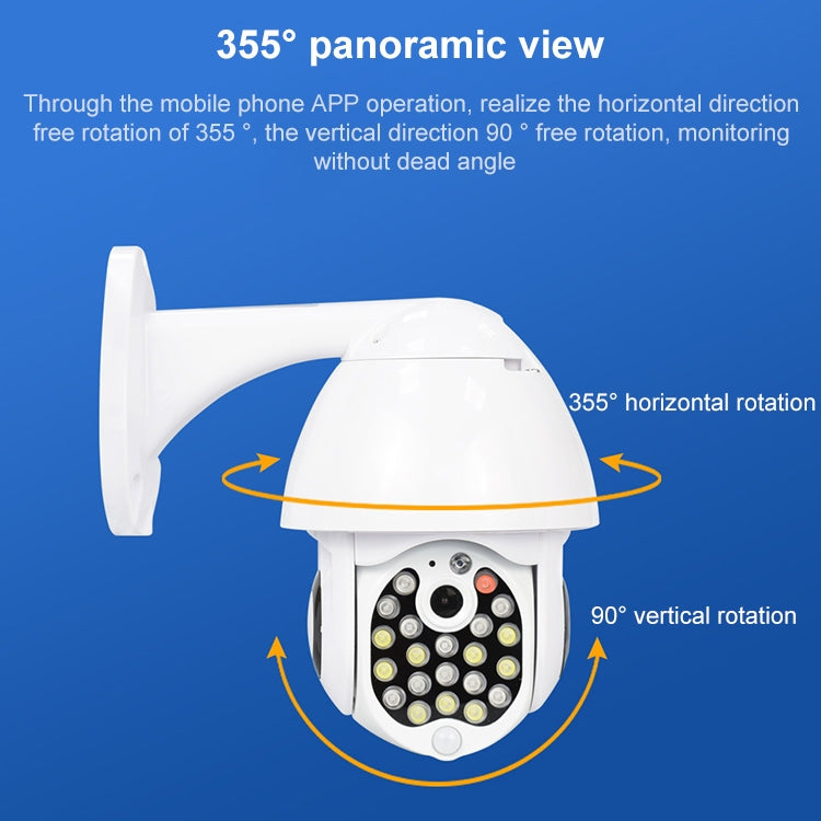 QX17 2 Million Pixels WiFi High-definition Surveillance Camera Outdoor Dome Camera, Support Night Vision & Two-way Voice & Motion Detection(AU Plug)