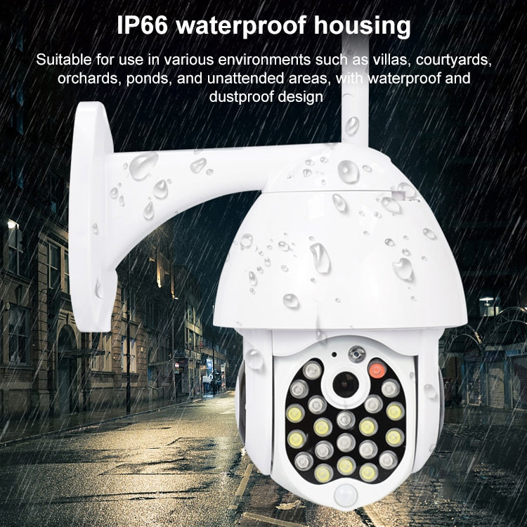 QX17 2 Million Pixels WiFi High-definition Surveillance Camera Outdoor Dome Camera, Support Night Vision & Two-way Voice & Motion Detection(AU Plug)