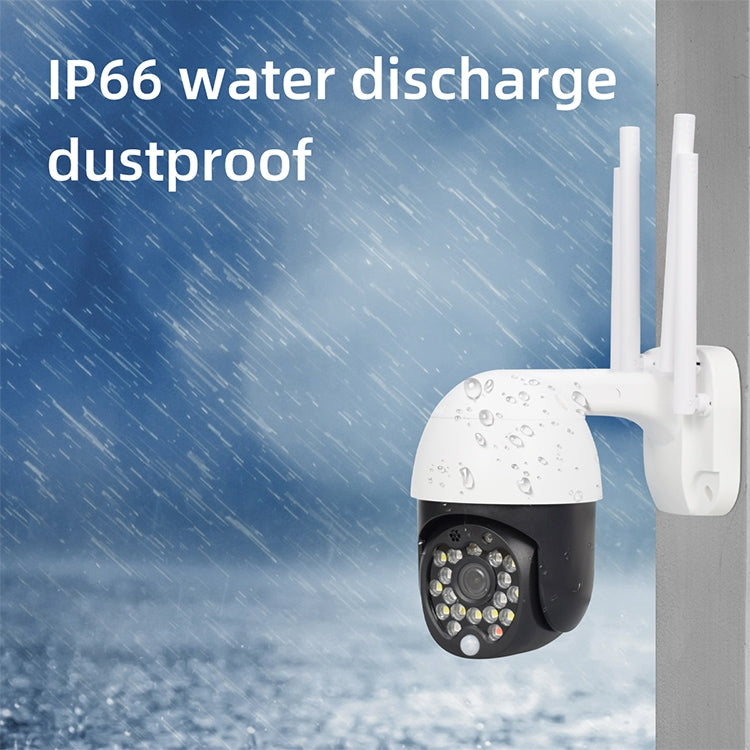 QX27 1080P WiFi High-definition Surveillance Camera Outdoor Dome Camera, Support Night Vision & Two-way Voice & Motion Detection(UK Plug)