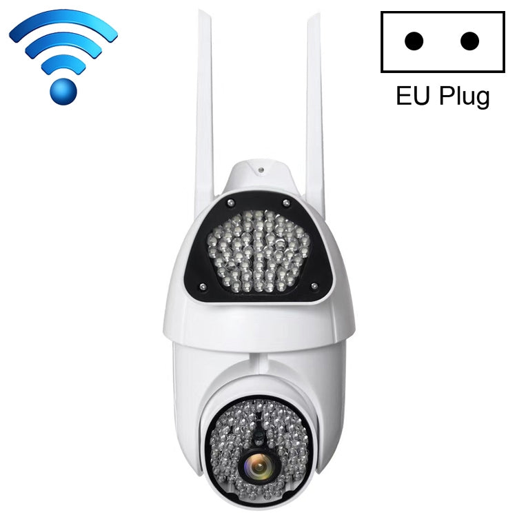 QX37 1080P WiFi High-definition Surveillance Camera Outdoor Dome Camera, Support Night Vision & Two-way Voice & Motion Detection(EU Plug)