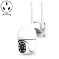 Sricam SP028 1080P HD Outdoor PTZ Camera, Support Two Way Audio / Motion Detection / Humanoid Detection / Color Night Vision / TF Card, AU Plug