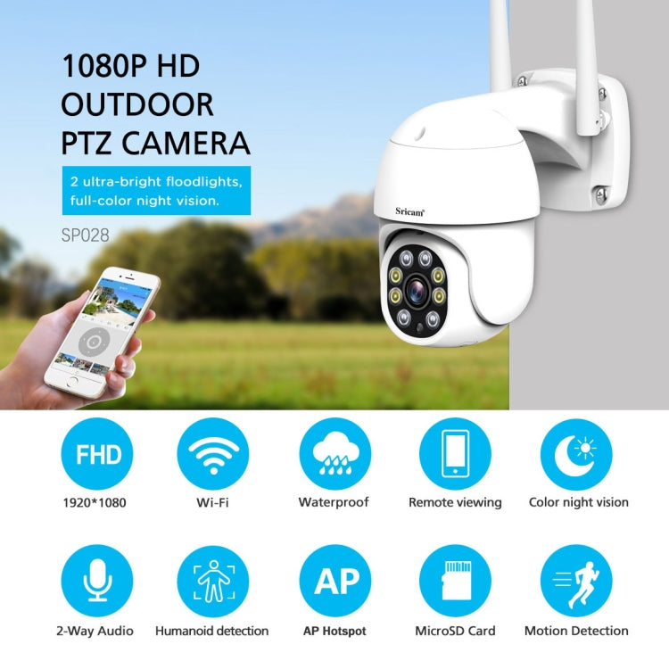 Sricam SP028 1080P HD Outdoor PTZ Camera, Support Two Way Audio / Motion Detection / Humanoid Detection / Color Night Vision / TF Card, AU Plug