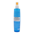 milk_shake Sun & More B-Phase Leave-In Conditioner with UV Filter - 250ml