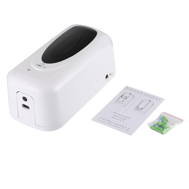 F1303 1000ML Touchless Automatic Infrared Sensor Spray Sterilization Dispenser(White)