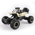 HD6026 1:12 Large Alloy Climbing Car Mountain Cross-country Four-wheel Drive Remote Control Car Toy, Size: 37cm(Gold)