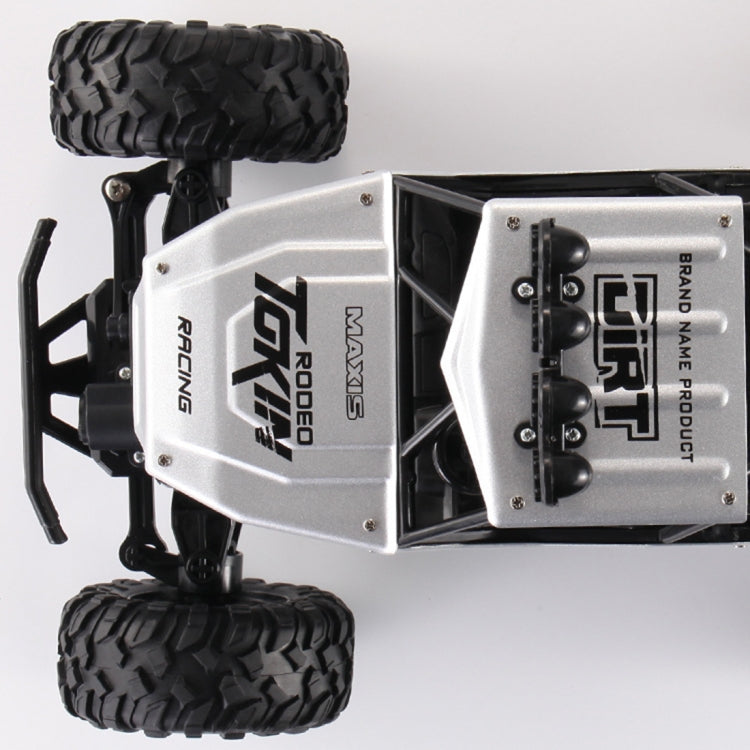 HD6026 1:12 Large Alloy Climbing Car Mountain Cross-country Four-wheel Drive Remote Control Car Toy, Size: 37cm(Silver)