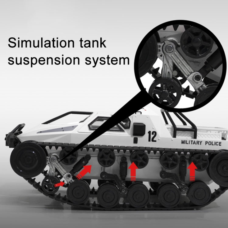 SG-1203 1:12 2.4G Simulation Remote Control EV Tracked Vehicle Tank Off-road Vehicle Model Car Toy (White)