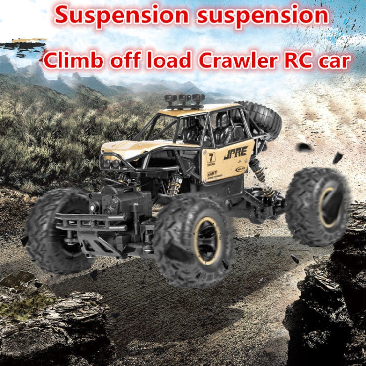 HD6241 1:16 Mountain-climbing Four-wheel Children Remote-controlled Off-road Vehicle Toy(Silver)